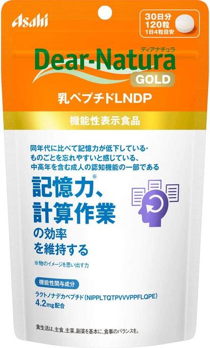 商品名 ディアナチュラ　ゴールド　乳ペプチドLNDP 栄養成分 「1日4粒（1808mg）当たり」 エネルギー6.8kcal、たんぱく質0.97g、脂質0.027g、炭水化物0.67g、食塩相当量0.033g 機能性関与成分 ラクトノナデカペプチド（NIPPLTQTPVVVPPFLQPE）：4.2g メーカー アサヒグループ食品株式会社 内容量 120粒（30日分） 区分 日本/健康食品 広告文責 株式会社ジャパンフーズ 0166-61-8800