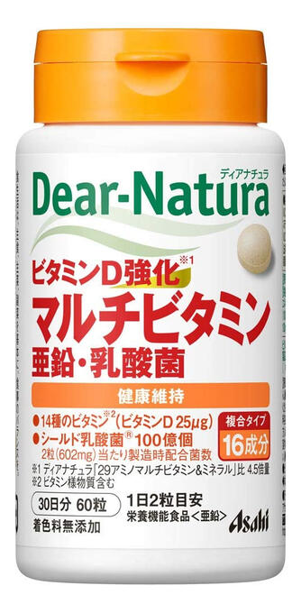 【送料一律490円】ディアナチュラ　ビタミンD強化マルチビタミン・亜鉛・乳酸菌　60粒（30日分）