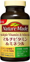 【送料一律490円】ネイチャーメイド マルチビタミン&ミネラル 200粒(100日分)(4)