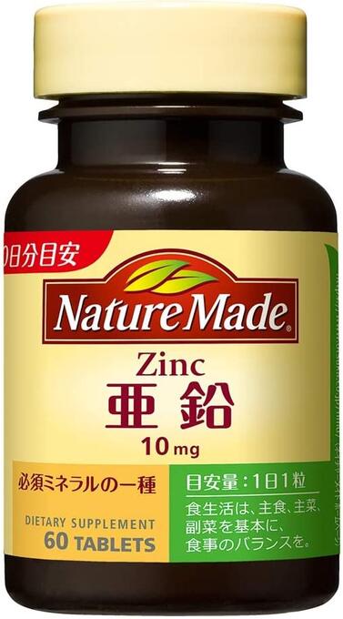 商品名 ネイチャーメイド　亜鉛 内容量 60粒（60日分） 栄養成分 「1粒(0.31g)当たり」 エネルギー 1.15kcal、タンパク質 0g、脂質 0.006g、炭水化物 0.273g、 ナトリウム 0mg、亜鉛 10mg 広告文責 株式会社ジャパンフーズ 0166-61-8800 メーカー/区分 大塚製薬株式会社 日本/健康食品