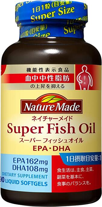 【送料一律490円】ネイチャーメイド　スーパーフィッシュオイル　EPA・DHA　90粒（90日分） 1