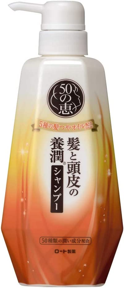 【送料一律540円】50の恵　髪と頭皮の養潤シャンプー　本体ボトル　400ml