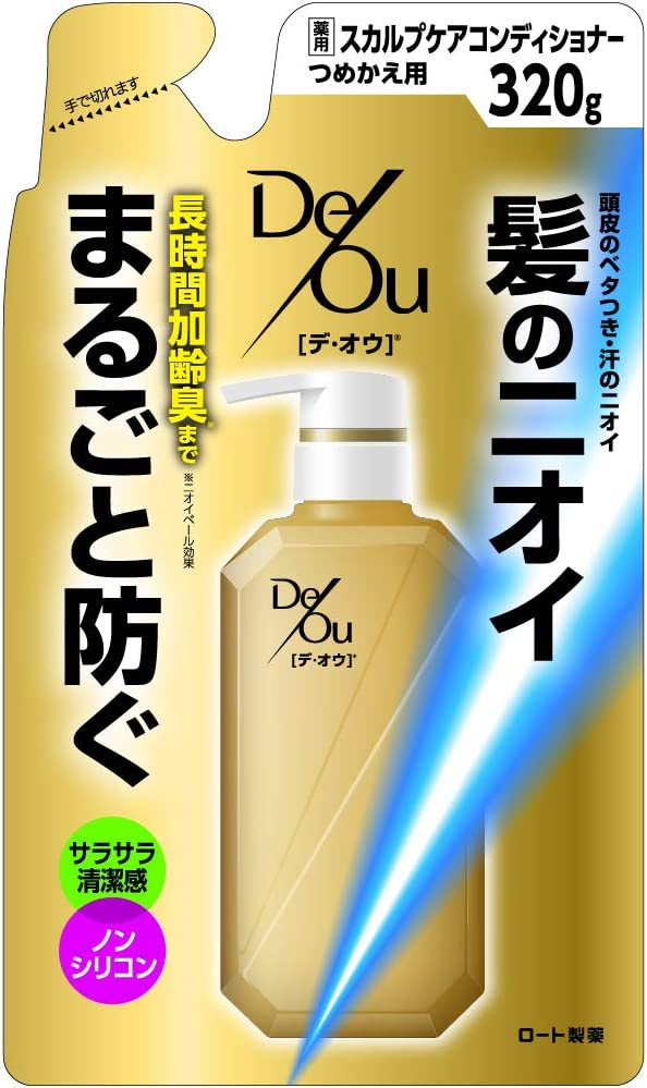 【送料一律540円】デ・オウ　薬用スカルプケアコンディショナー　詰替え　320g