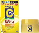 【送料一律490円】メラノCC Men 薬用しみ対策美白ジェル 100g(ロート製薬)