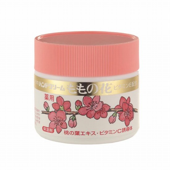 【送料一律490円】ももの花　ハンドクリーム　70g（オリヂナル）