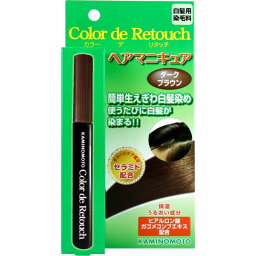 【送料一律200円】カラーデリタッチ　ダークブラウン　10ml （加美乃素）