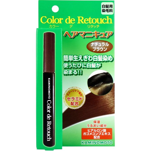 カラーデリタッチ　ナチュラルブラウン　10ml （加美乃素）