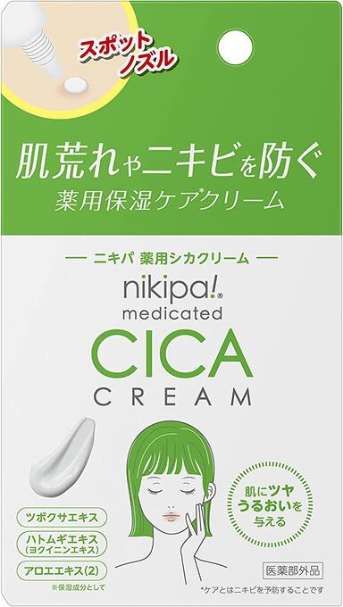 商品名 ニキパ！薬用シカクリーム 原材料 有効成分：グリチルリチン酸ジカリウム、イソプロピルメチルフェノール その他の成分：1.3-ブチレングリコール、10-ヒドロキシデカン酸BG、2-エチルヘキサン酸セチル、N-ステアロイルフィトスフィンゴシン、アクリル酸・メタクリル酸アルキル共重合体、アルテロモナス発酵エキス、アロエエキス(2)、オリーブ葉エキス、カッコンエキス、カルボキシビニルポリマー、キサンタンガム、グリセリンモノ2-エチルヘキシルエーテル、クロレラエキス、コメヌカエキス、コレステロール、シャクヤクエキス、シュガースクワラン、ステアリルアルコール、ツボクサエキス、ニンジンエキス、フェノキシエタノール、ブリエラスチン、ミツロウ、メチルポリシロキサン、モノステアリン酸ポリオキシエチレンソルビタン、ヨクイニンエキス、加水分解コラーゲン末、加水分解ヒアルロン酸、自己乳化型モノステアリン酸グリセリル、親油型モノステアリン酸グリセリル、水酸化カリウム、水素添加大豆リン脂質、水溶性ツボクサエキス、濃グリセリン メーカー 株式会社金冠堂 内容量 14g 区分 日本/化粧品 広告文責 株式会社ジャパンフーズ 0166-61-8800