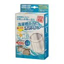【送料一律540円】洗濯槽のカビ 根こそぎオトスンダー 400g+20g