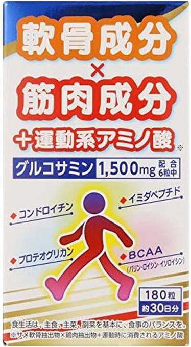 楽天市場】ロコモア 180粒の通販 楽天市場】ロコモア 180粒の通販