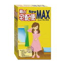 【送料一律490円】朝の宅配便New MAX 5g×24包(昭和製薬)(4)