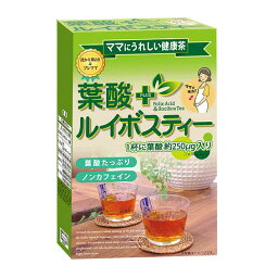 【送料一律490円】葉酸+ルイボスティー　2g×24包（昭和製薬）