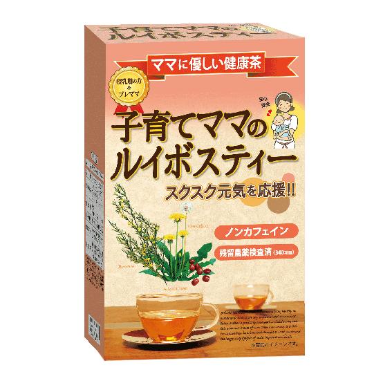 【送料一律490円】子育てママのルイ