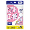 【送料一律200円】DHC　ヒアルロン酸　20日分　40粒