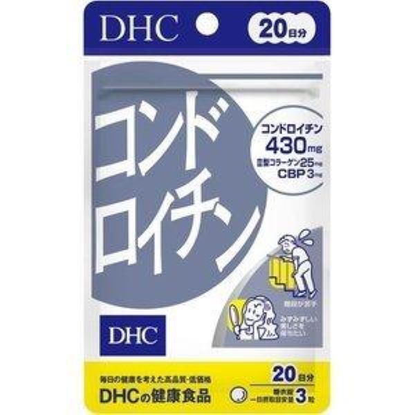 商品名 DHC　コンドロイチン 原材料 マルチトール(国内製造、タイ製造)、サメ軟骨抽出物(コンドロイチン硫酸含有)、鶏軟骨抽出物(II型コラーゲン、コンドロイチン硫酸含有)(鶏肉を含む)、還元水飴、乾燥ローヤルゼリー、カキエキス末、亜鉛酵母、濃縮乳清活性たんぱく(乳由来)／グリセリン脂肪酸エステル、セルロース、糊料(アラビアガム)、微粒二酸化ケイ素、卵殻Ca、セラック、カルナウバロウ メーカー 株式会社ディーエイチシー 内容量 60粒（20日分） 区分 日本/健康食品 広告文責 株式会社ジャパンフーズ 0166-61-8800