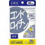 【送料一律200円】DHC　コンドロイチン　20日分　60粒