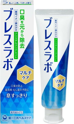 【送料一律200円】ブレスラボ マルチケア クリスタルクリアミント 90g(第一三共) 【送料一律200円】ブレスラボ マルチケア クリスタルクリアミント 90g(第一三共)