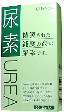 【送料一律200円】尿素　25g×2包（大洋製薬）