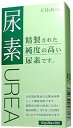 商品名 尿素 成分・原材料 尿素(CH4N2O)99.0%以上を含有する。 メーカー 大洋製薬株式会社 内容量 25g×2包 区分 日本/日用品 広告文責 株式会社ジャパンフーズ 0166-61-8800