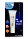 【送料一律200円】ワセリンHG ピュアリップ 10g(大洋製薬)(4)