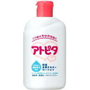 【送料一律540円】アトピタ 保湿全身 ミルキィローション 120ml(丹平製薬)