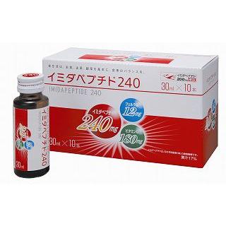 イミダペプチド240　30ml×10本（日本予防医薬）