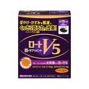 【送料無料】ロートV5　30粒