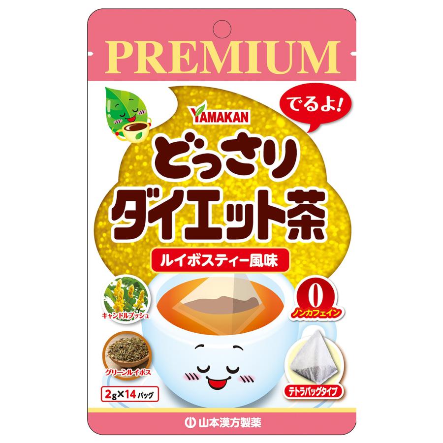 【送料一律200円】どっ