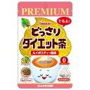 商品名 どっさりダイエット茶　PREMIUM 原材料 キャンドルブッシュ(インド)、グリーンルイボス メーカー 山本漢方製薬株式会社 内容量 2g×14包 区分 日本/健康茶 広告文責 株式会社ジャパンフーズ 0166-61-8800