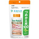 商品名 ディアナチュラ　ストロング39アミノ　マルチビタミン＆ミネラル　エコパック 原材料 デキストリン（国内製造）、マンガン含有酵母末、還元パラチノース、セレン含有酵母末、モリブデン含有酵母末、クロム含有酵母末／貝Ca、酸化Mg、V．C、グルコン酸亜鉛、アルギニングルタミン酸塩、セルロース、アラニン、グリシン、リシン、ロイシン、フェニルアラニン、メチオニン、バリン、イソロイシン、ケイ酸Ca、ヒスチジン、アスパラギン酸Na、スレオニン、V．B6、プロリン、V．B2、ナイアシン、ステアリン酸Ca、V．B1、糊料（プルラン、HPMC）、トリプトファン、セリン、ピロリン酸鉄、酢酸V．E、セラック、パントテン酸Ca、シスチン、グルコン酸銅、チロシン、V．A、葉酸、ビオチン、V．D、V．B12 メーカー アサヒグループ食品株式会社 内容量 315粒 区分 日本/健康食品 広告文責 株式会社ジャパンフーズ 0166-61-8800