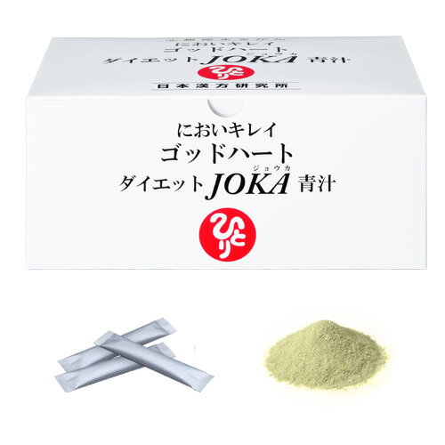 まるかん ゴッドハートダイエットJOKA青汁 604.5g 6.5g 93包 マルカン