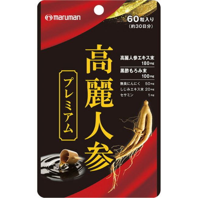 商品名 高麗人参プレミアム 内容量 60粒 原材料 オタネニンジン抽出物(デキストリン、オタネニンジンエキス)(国内製造)、黒酢もろみ乾燥粉末、キノコミックスパウダー(霊芝粉末、エリンギ粉末、アガリクス粉末、鹿角霊芝粉末、冬虫夏草粉末、チャーガ粉末、マイタケ粉末、メシマコブ粉末、山伏茸粉末、ハナビラタケ粉末、タモギタケ粉末、シイタケ粉末、シロキクラゲ粉末、ヒハツ粉末)、還元麦芽糖水飴、無臭にんにく粉末、シジミエキス末(シジミ抽出エキス、デキストリン、コーンスターチ)、黒ごま抽出物／結晶セルロース、ステアリン酸カルシウム、微粒二酸化ケイ素、(一部にゴマを含む) 広告文責 株式会社ジャパンフーズ 0166-61-8800 メーカー/区分 マルマンH&B株式会社/健康食品