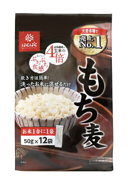 【6個セット】はくばく　もち麦ごはん　50g×12袋