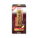 【送料一律490円】ヤクルト　ウコン粒　600粒　【B】