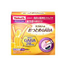 【送料一律540円】ヤクルトのおつとめGABA　1.5×15袋