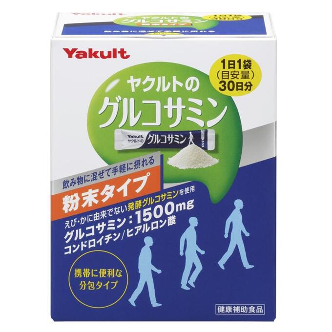 【送料一律490円】ヤクルト　グルコサミン　粉末タイプ　3g×30袋 1