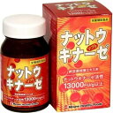 【送料無料】 【40個セット】 ミナミ ナットウキナーゼソフト 450mg×90球ミナミヘルシーフーズ 納豆キナーゼ なっとう