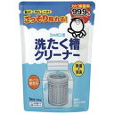 洗たく槽クリーナー 500g(シャボン玉石けん)