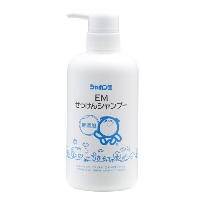 EMシャンプーボトル　520ml（シャボン玉石けん）