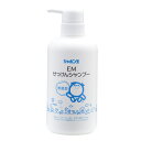 EMシャンプーボトル　520ml（シャボン玉石けん）