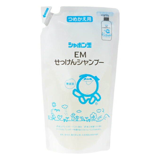 EMシャンプー　詰替え　420ml（シャボン玉石けん）