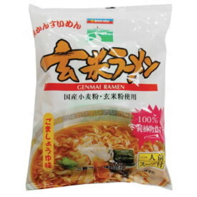 商品名 玄米ラーメン ごましょうゆ味 原材料 油揚げめん〔小麦粉、植物油脂、玄米粉（4.3％）、小麦たん白、食塩〕、食塩、ごま、たん白加水分解物、砂糖、粉末しょうゆ、酵母エキス、香辛料、麦芽エキス、植物油脂（ごま油）、酸化防止剤（ビタミンe...