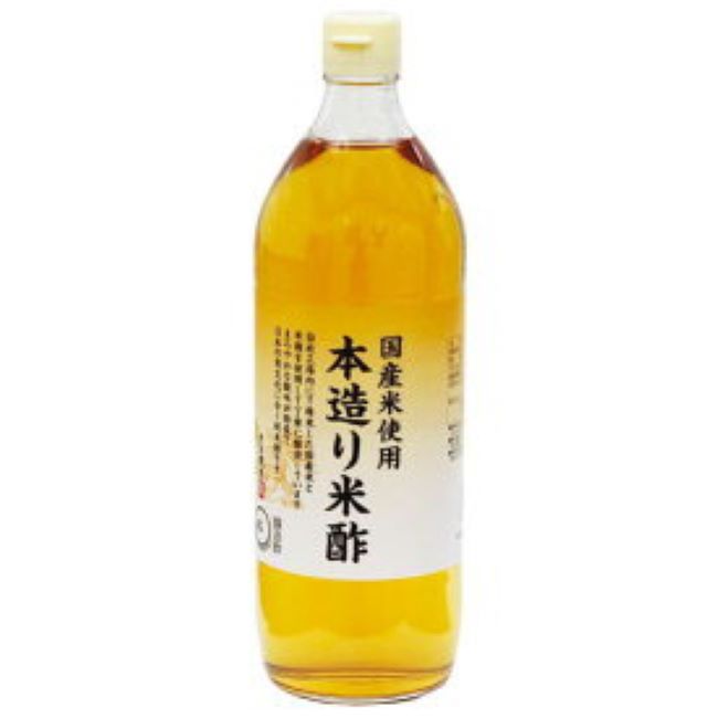 内堀醸造 本造り米酢　900ml