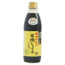 有機しょうゆ　濃口　500ml（ヤマヒサ）