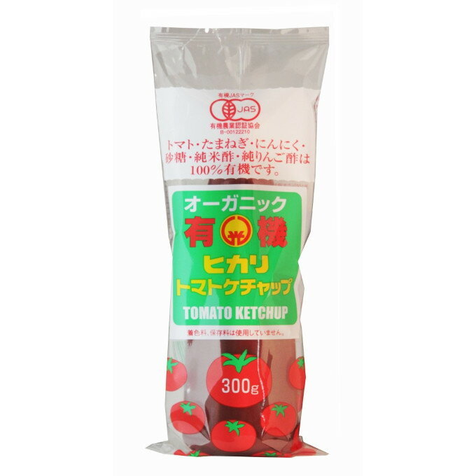 【常温】ミニパックケチャップ特級 12G　40食入　40食入 (カゴメ/ケチャップ) 業務用