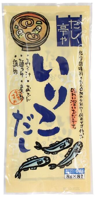 【送料一律200円】だし亭や　いりこだし　8g×8包（ムソー）