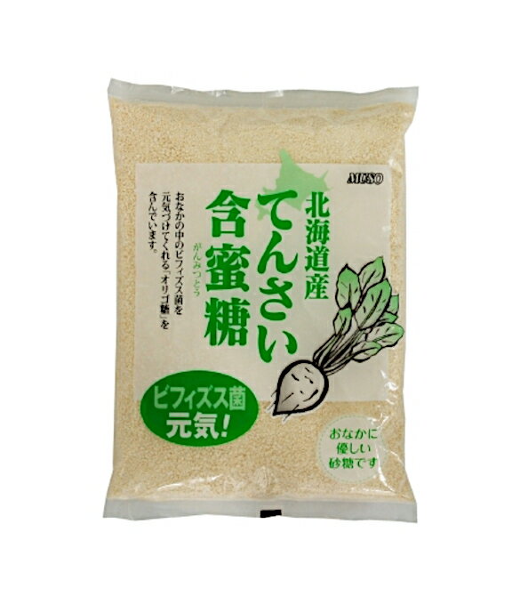 てんさい含蜜糖　500g（ムソー）