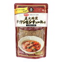 【送料一律200円】直火焙煎ハヤシ&シチュールゥ 120g(ムソー)