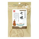 【送料一律200円】向井 香辛料 七味 15g×3袋セット