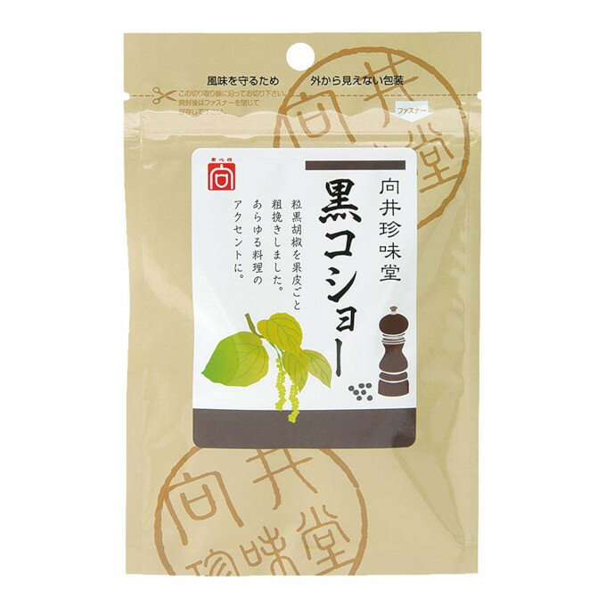 商品名 向井　香辛料　黒コショー荒挽 原材料 黒コショー メーカー 株式会社向井珍味堂 内容量 20g×3袋セット 区分 日本/食品 広告文責 株式会社ジャパンフーズ 0166-61-8800